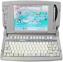 その他 SHARP WD-C530 WD-C530｜SHARP ワープロ シャープ 書院 ｜中古品｜修理販売
